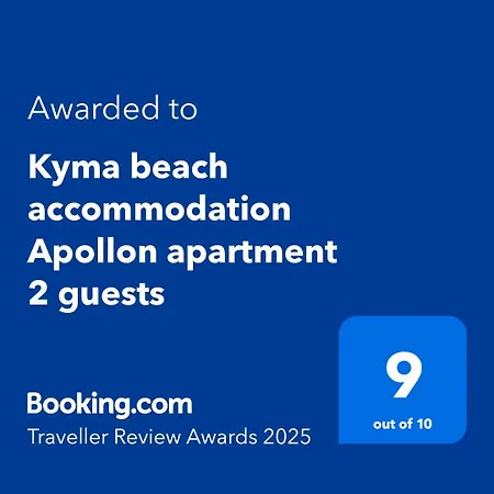 Apartment Kyma Apollon 2 Guests Kolymbari